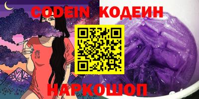 гидропоника Бугуруслан