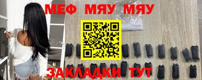 гидропоника Бугуруслан