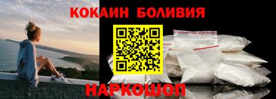 гашишное масло Бузулук