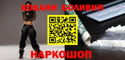 гидропоника Бугуруслан