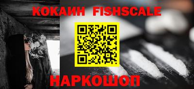 гашишное масло Бузулук