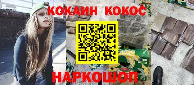 дживик Будённовск