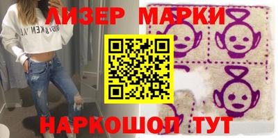 гидропоника Бугуруслан
