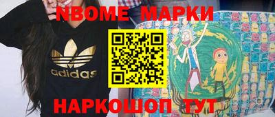 гашишное масло Бузулук
