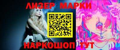 гидропоника Бугуруслан
