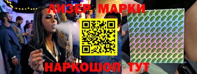 дживик Будённовск