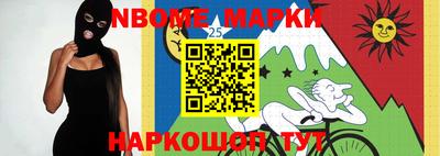 гидропоника Бугуруслан