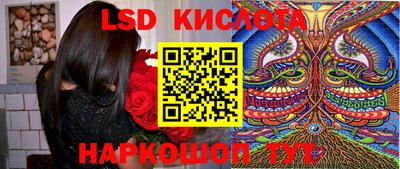 гидропоника Бугуруслан