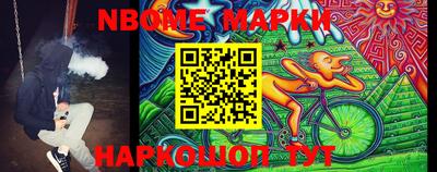 дживик Будённовск