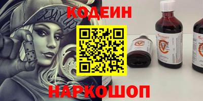 гашишное масло Бузулук