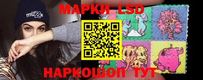 гашишное масло Бузулук