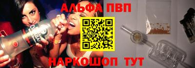 гашишное масло Бузулук