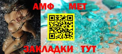 гашишное масло Бузулук