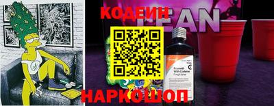гидропоника Бугуруслан