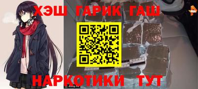 гидропоника Бугуруслан