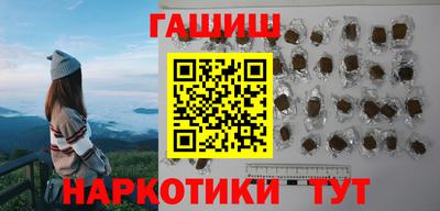дживик Будённовск