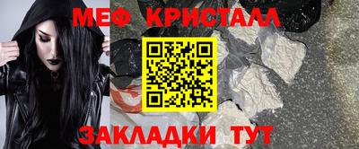 гидропоника Бугуруслан