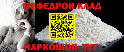 гашишное масло Бузулук