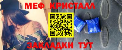 дживик Будённовск