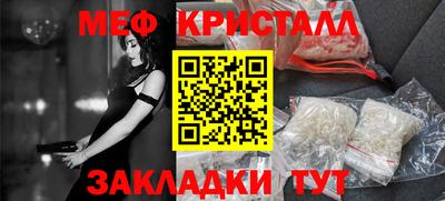гидропоника Бугуруслан